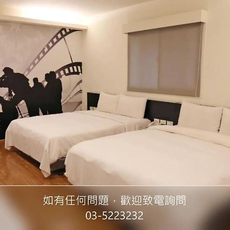 Persimmon Hotel Cidade de Hsinchu Exterior foto