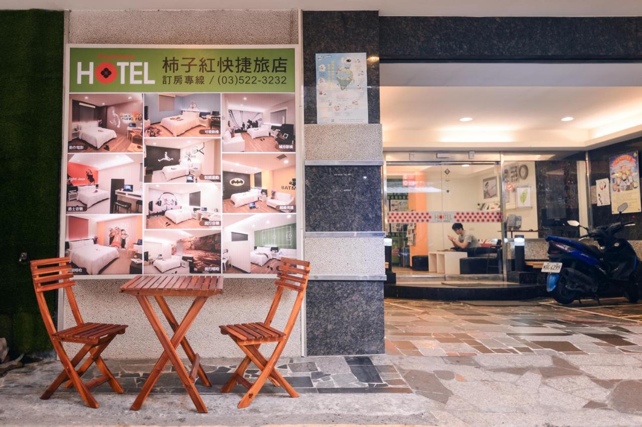 Persimmon Hotel Cidade de Hsinchu Exterior foto