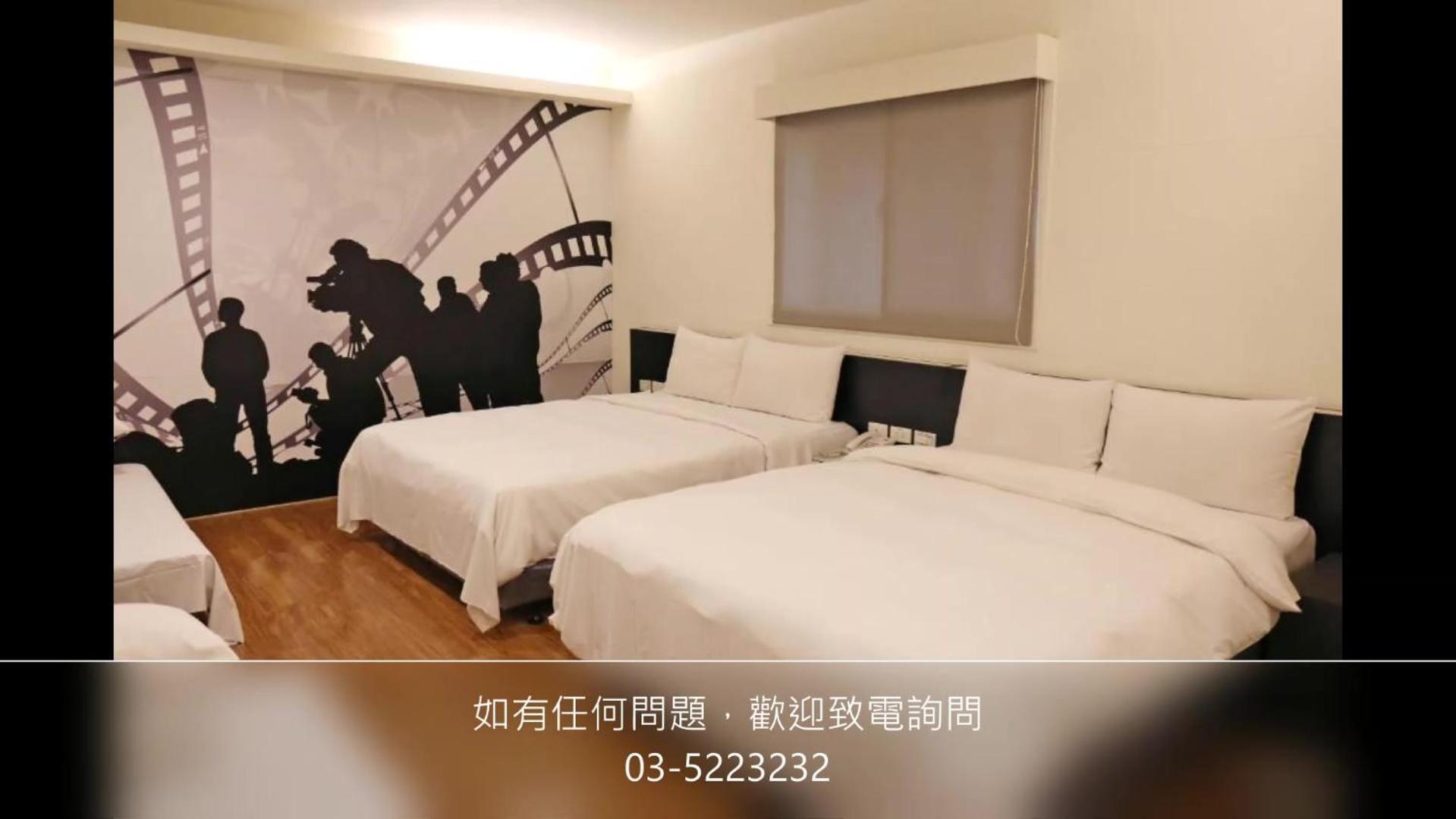 Persimmon Hotel Cidade de Hsinchu Exterior foto