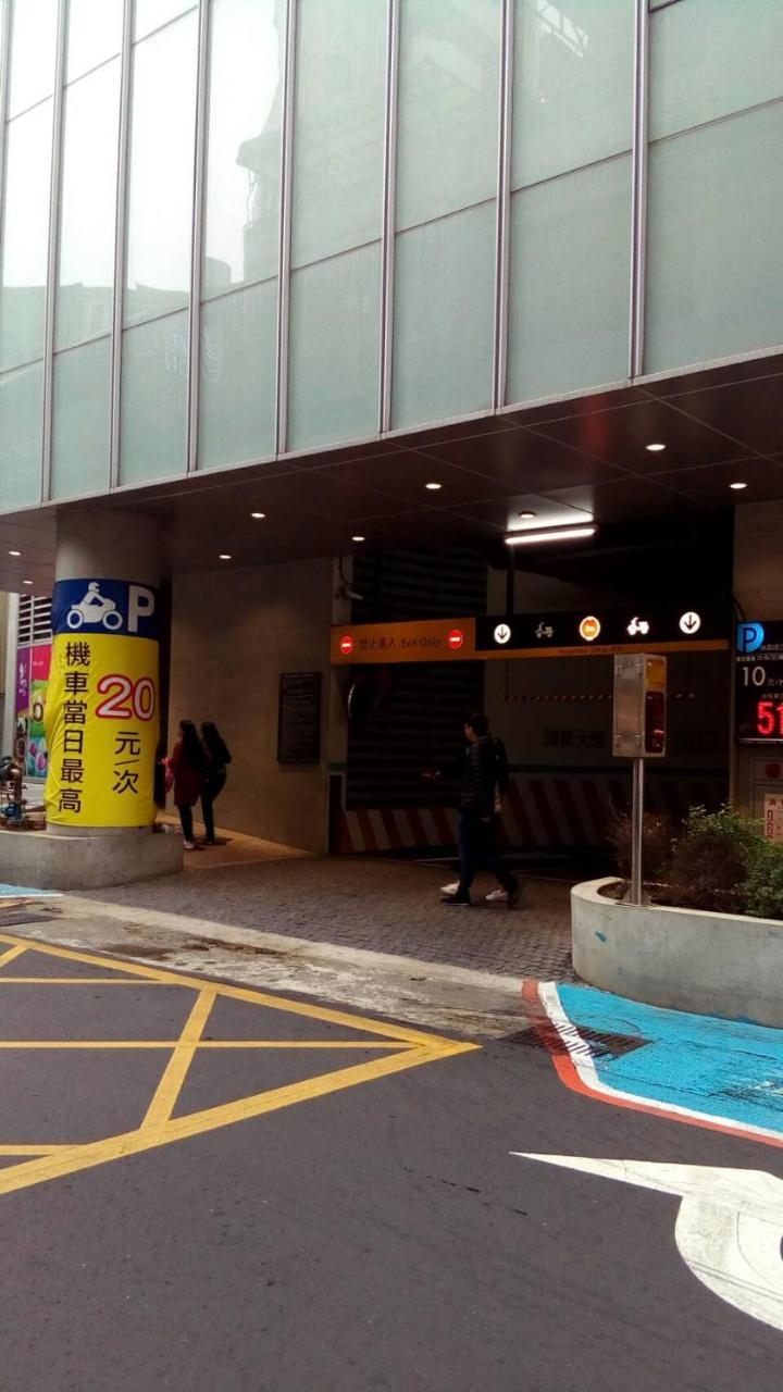 Persimmon Hotel Cidade de Hsinchu Exterior foto